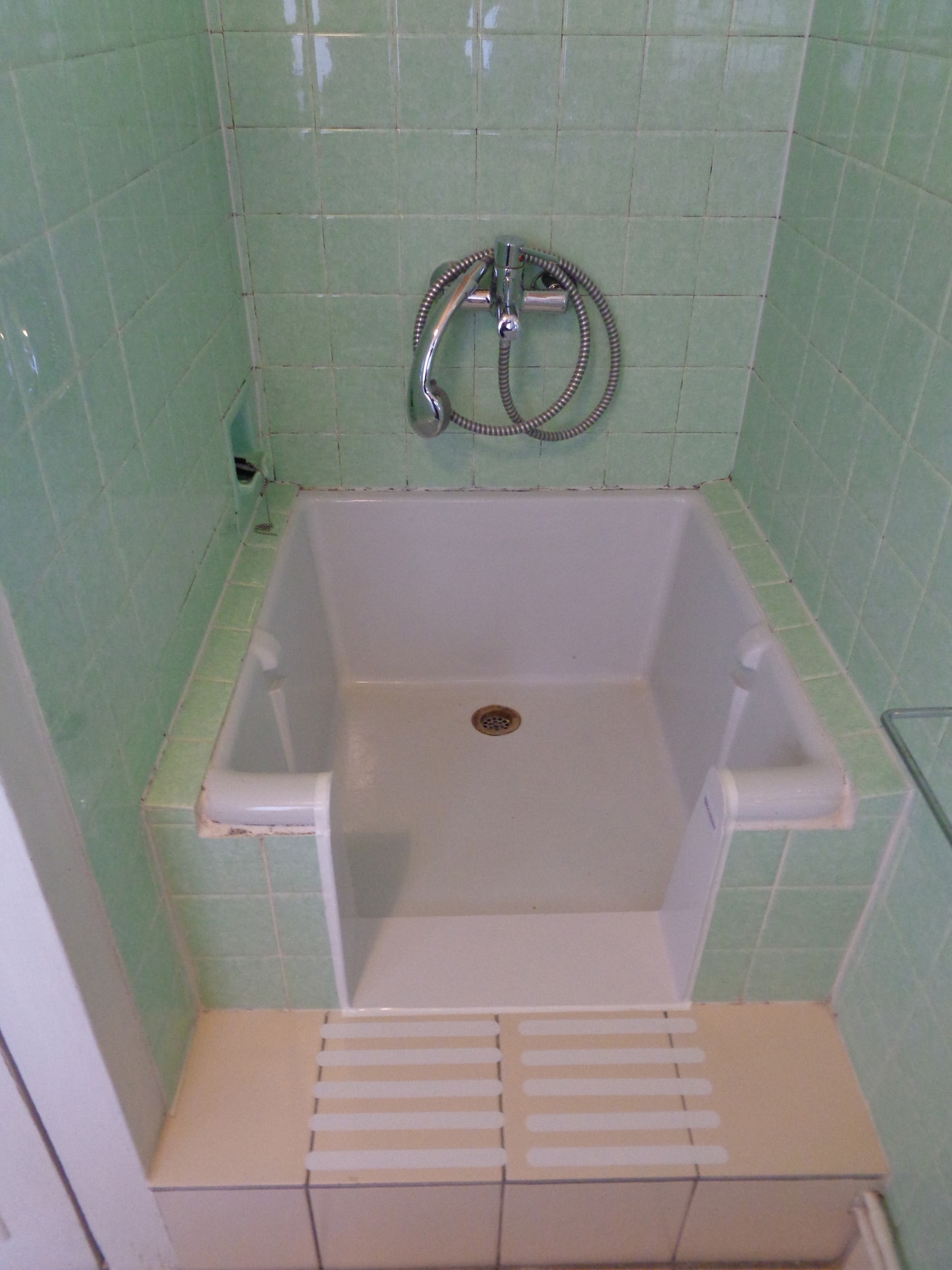 After image